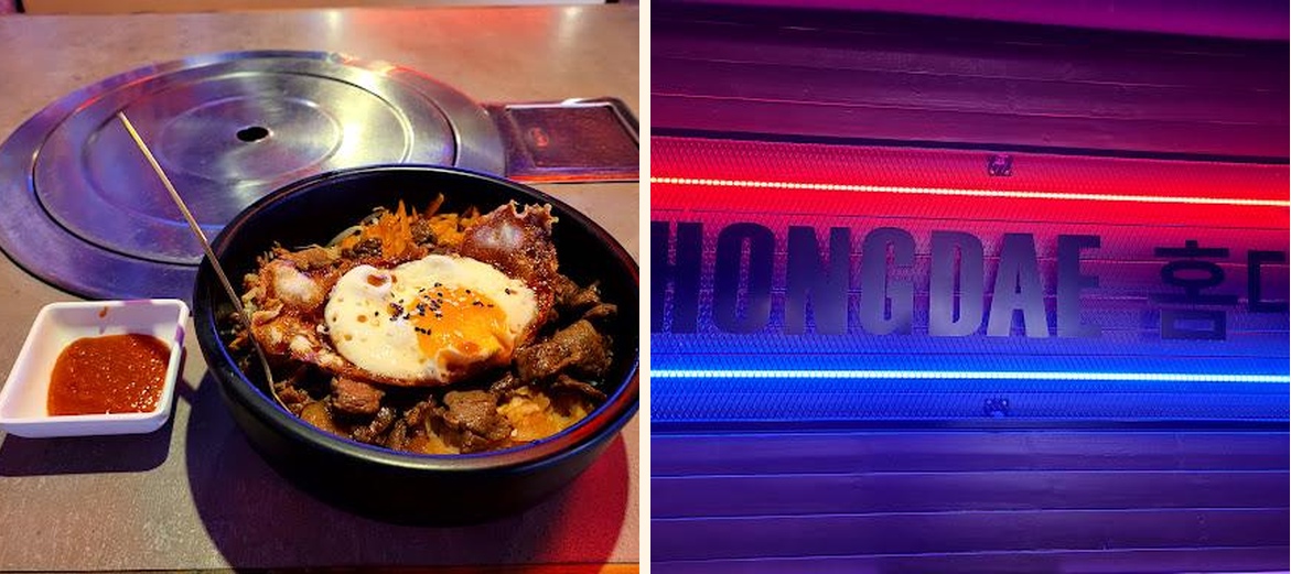 HONGDAE - Gallery Image 9