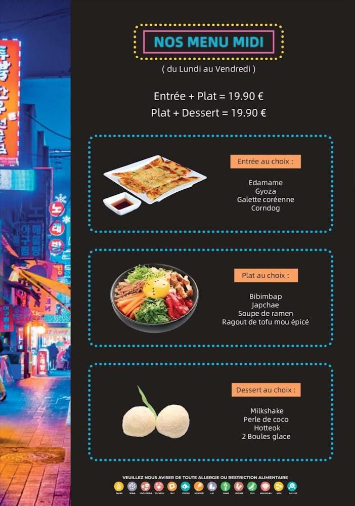 HONGDAE - Menu Image 1