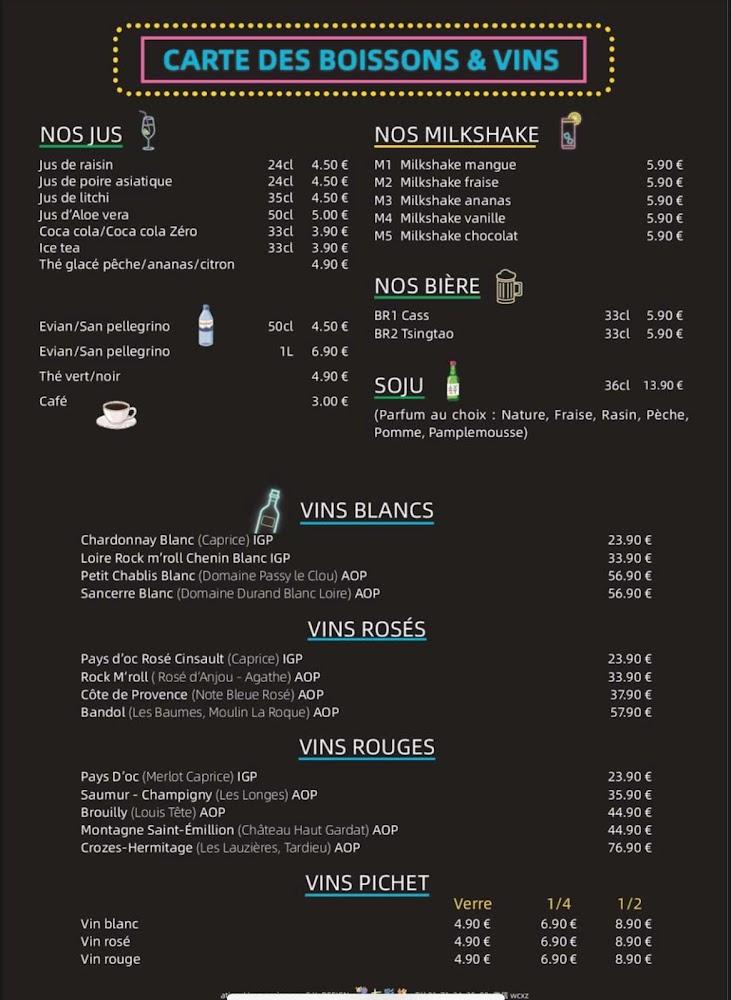 HONGDAE - Menu Image 2