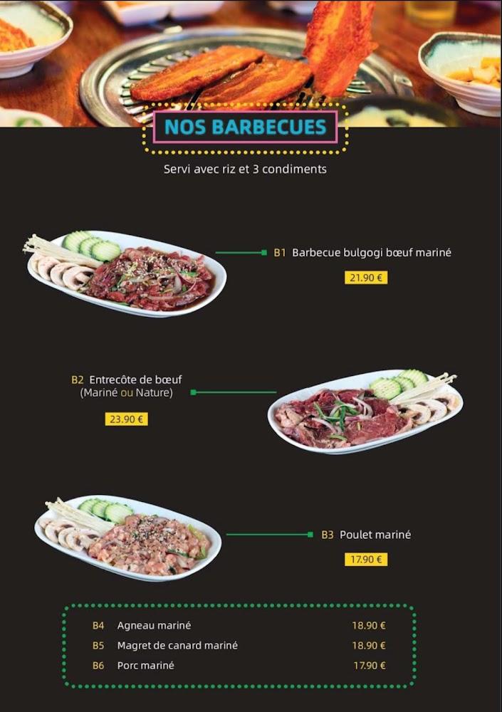 HONGDAE - Menu Image 3