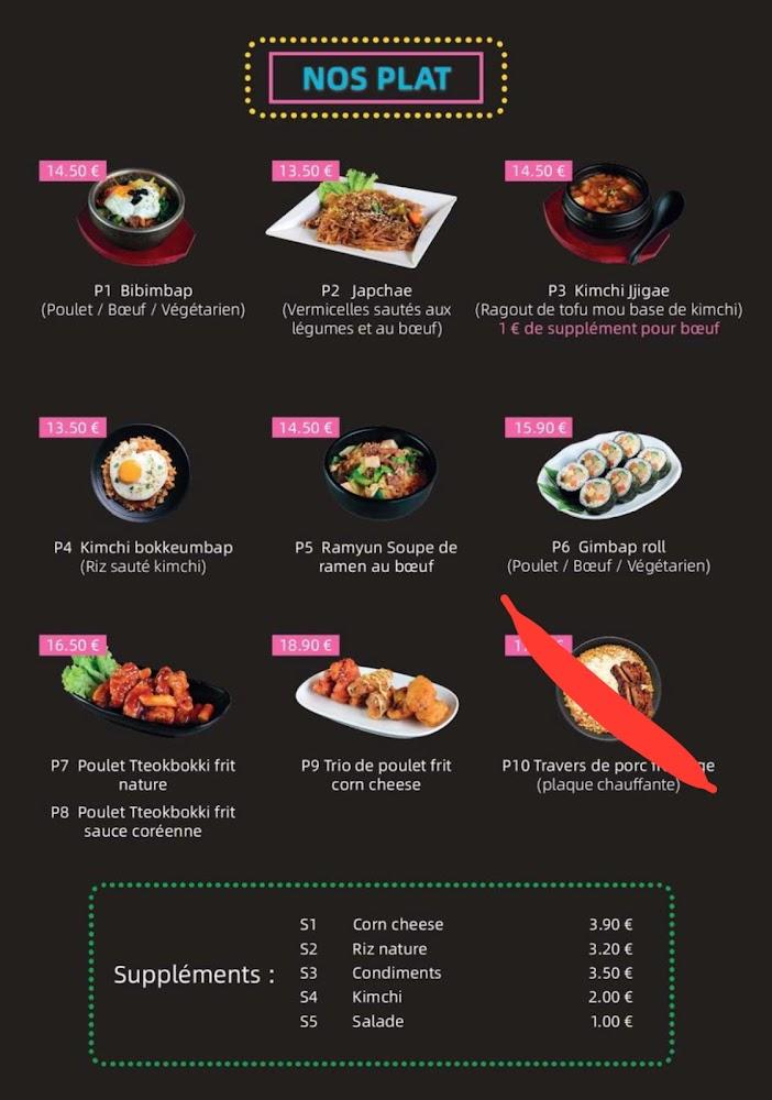 HONGDAE - Menu Image 4